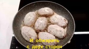 Гречаники!Рецептом поделилась повар с большим стажем.Вкусные котлеты из фарша и гречки под соусом