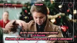 М.Видео — «До 50% скидки на следующую покупку» в 8х быстрее | PRO Рекламу