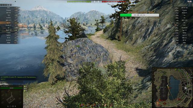 Адское Утреннее Страдание в World of Tanks смотреть онлайн