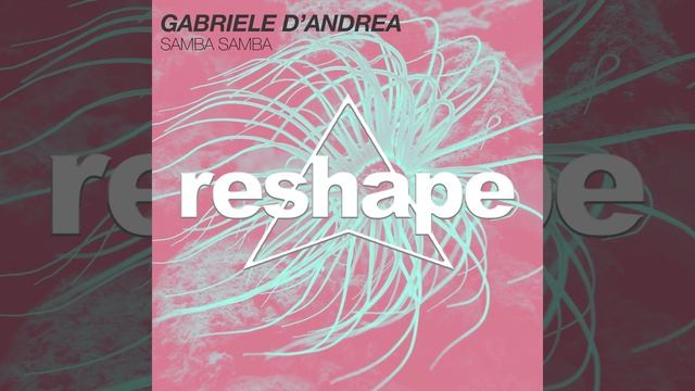 Samba Samba смотреть онлайн