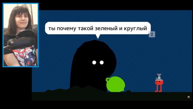Красный чел ПРИШЕЛ - III РЕАКЦИЯ смотреть онлайн