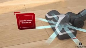 Как выбрать пылесос: насадки в пылесосах