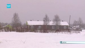 18.07.2023 Проект «Устранение цифрового неравенства»