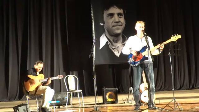 Вешен песня