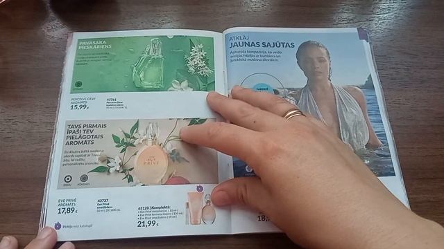 Обзор каталога Эйвон Латвия август 2023/ цены выше/ акции смотреть онлайн