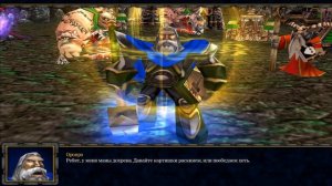 Адские перемены 🔥! Акт 2! (AW) (Машинима)