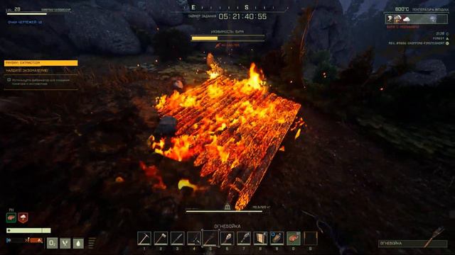 Icarus | Как выглядит жизнь в игре Icarus | Gameplay | Achilles смотреть онлайн