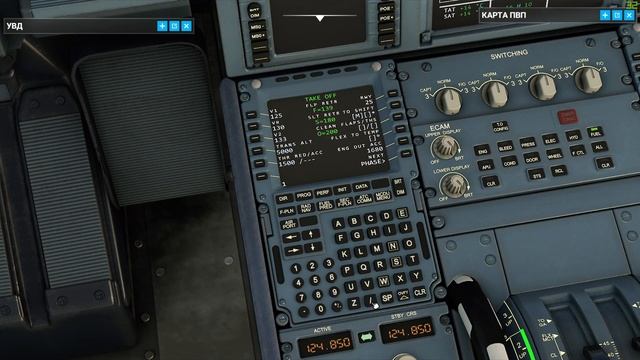 Microsoft Flight Simulator 2020 ► Полет-Гайд на "Airbus A320 NEO" [#2] смотреть онлайн