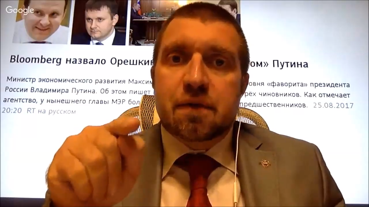 РОССИЯ ВЫМИРАЕТ. БЕЗОТВЕТСТВЕННОСТЬ НАСЕЛЕНИЯ. КАК ВЫЖИТЬ БИЗНЕСУ