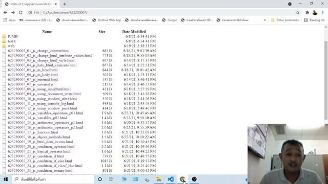 623230007 18 js object methods mp4