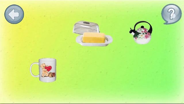 Презентация детского развивающего приложения «Родной язык» смотреть онлайн