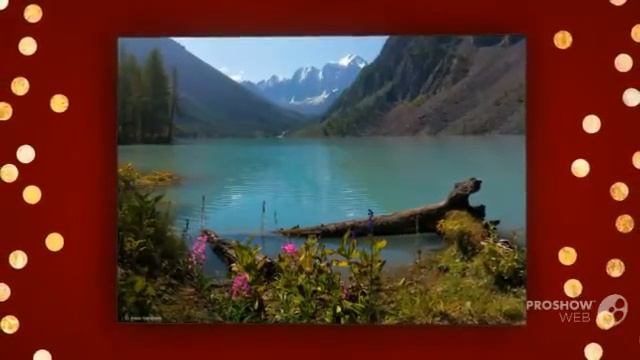 Алтай \ Отдых\ Туры \ Фото \ Путёвки \ Отели смотреть онлайн