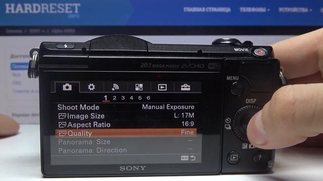 Sony Alpha A5000 - How to Change Photo Quality? смотреть онлайн