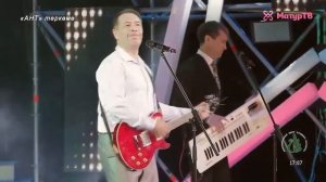 Ант - Күбәләк