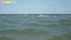 Отдых на Азовском море 2021 Арабатская стрелка Купание в море