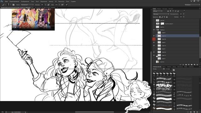 грустно рисую зин смотреть онлайн