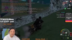 КАК МАРАС ШАКУР СНЯЛ И ЗАБАНИЛ ЗАБЛАЧЕННУЮ АДМИНШУ... (нарезка) | MARAS SHAKUR | GTA SAMP
