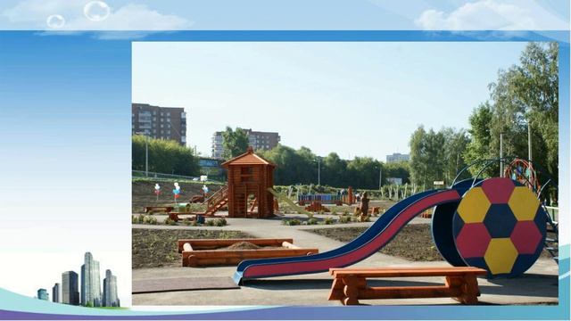 Города Кузбасса. Осинники