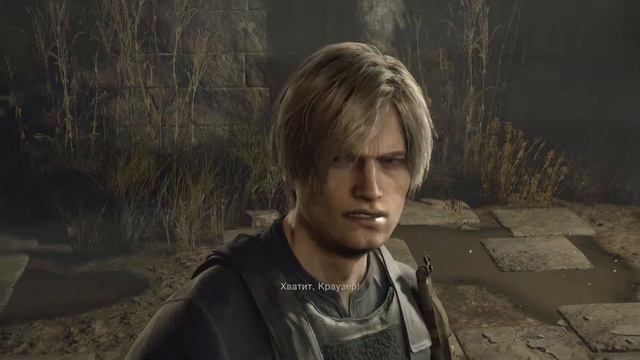 Ученик превзошел учителя. Resident Evil 4 Remake #24 смотреть онлайн