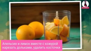 ДЖем из тыквы.Рецепт.