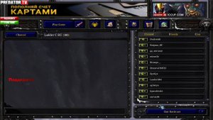DOTA 1  -  Ночьная Дота Первая /// Stream by PredatorTV