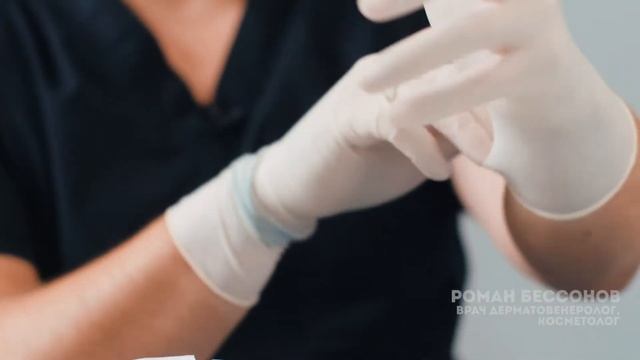 Нитевой лифтинг Aptos / Доктор Роман Бессонов