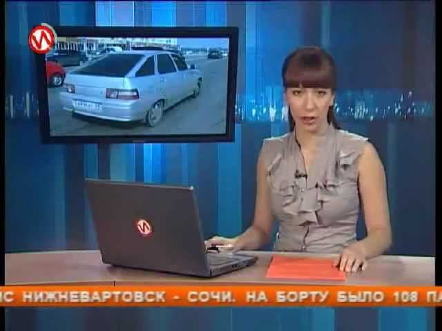 новый уренгой тв
