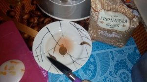 Как приготовить свиное сердце с гречкой