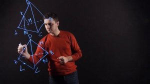 Геометрия 10 класс - Задачи на построение сечений