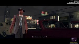 Мэддисон - Стрим в L.A. Noire #2