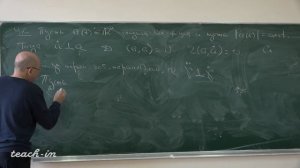 Шафаревич А.И.- Дифференциальная геометрия - 1. Геометрия кривых. Плоские кривые