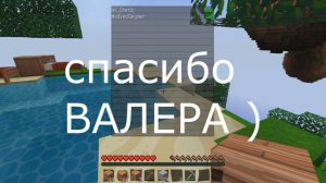 ВЕСЁЛЫЙ Minecraft D_Dimension #1