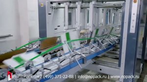 DGM Megafold - фальцевально-склеивающая машина для работы с гофрокартоном