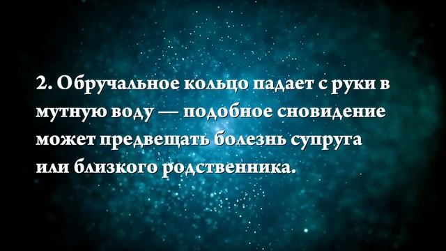 что означает сон старый дом