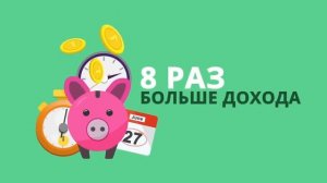 CryptoTab Браузер   Лучший способ получать Биткойны ежедневно! 1