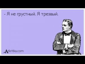 В России запретят продавать сухой алкоголь