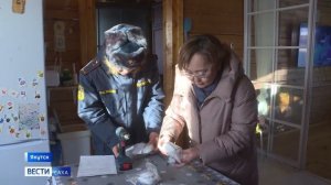В частные дома жителей Якутска устанавливают извещатели дыма