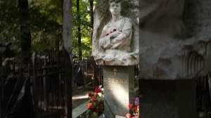 Ваганьково .Могила Сергея Есенина