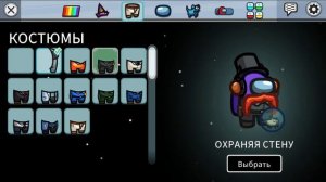 АМАГУСЫ ВЕРНУЛИСЬ, РЕЖИМ ПРЯТКИ #amongus #амонгас