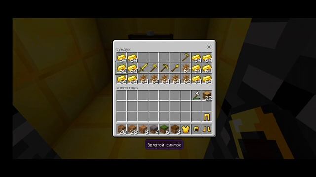 ТОННЕЛЬ ЖИТЕЛЯ НУБА ПРОТИВ ТОННЕЛЬ ЖИТЕЛЯ МИЛЛИОНЕРА В МАЙНКРАФТ | MiFix Minecraft