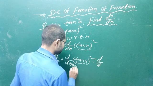 d.c of tan x square | d.c of tan2x смотреть онлайн