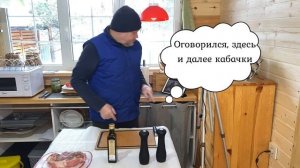 Свиной стейк на гриле WEBER GO ANYWHERE