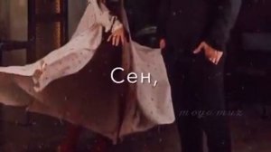 Кумыкская песня- Мени сюйгеним❤️