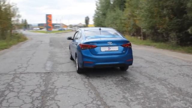 солярка синяя