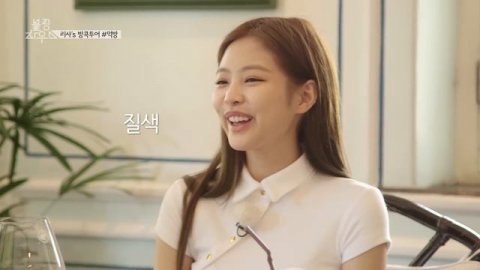 BLACKPINK - ‘블핑하우스 (BLACKPINK HOUSE)’ EP.3-4