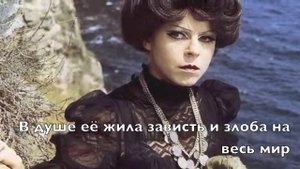 А Грин "Джесси и Моргиана"