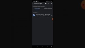 как скачать мороженщика 6 и granny моды