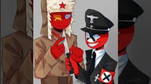 СССР + 3 Рейх