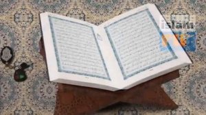 про человека который очень красиво читал КОРАН