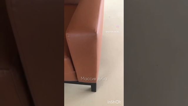 Диван и кресла из итальянской кожи, каркасы из массива дуба #мебельподзаказ #мебельнаяфабрика